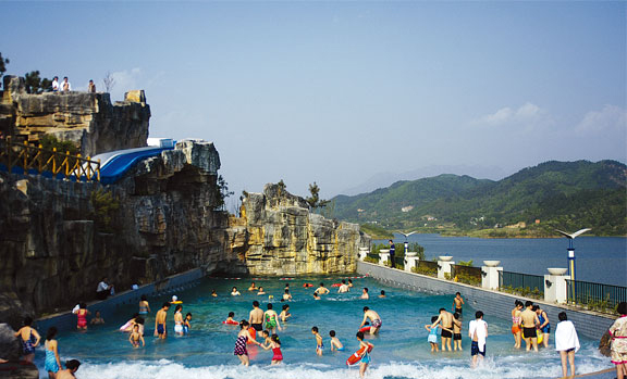 河南茗陽(yáng)國(guó)際溫泉度假中心